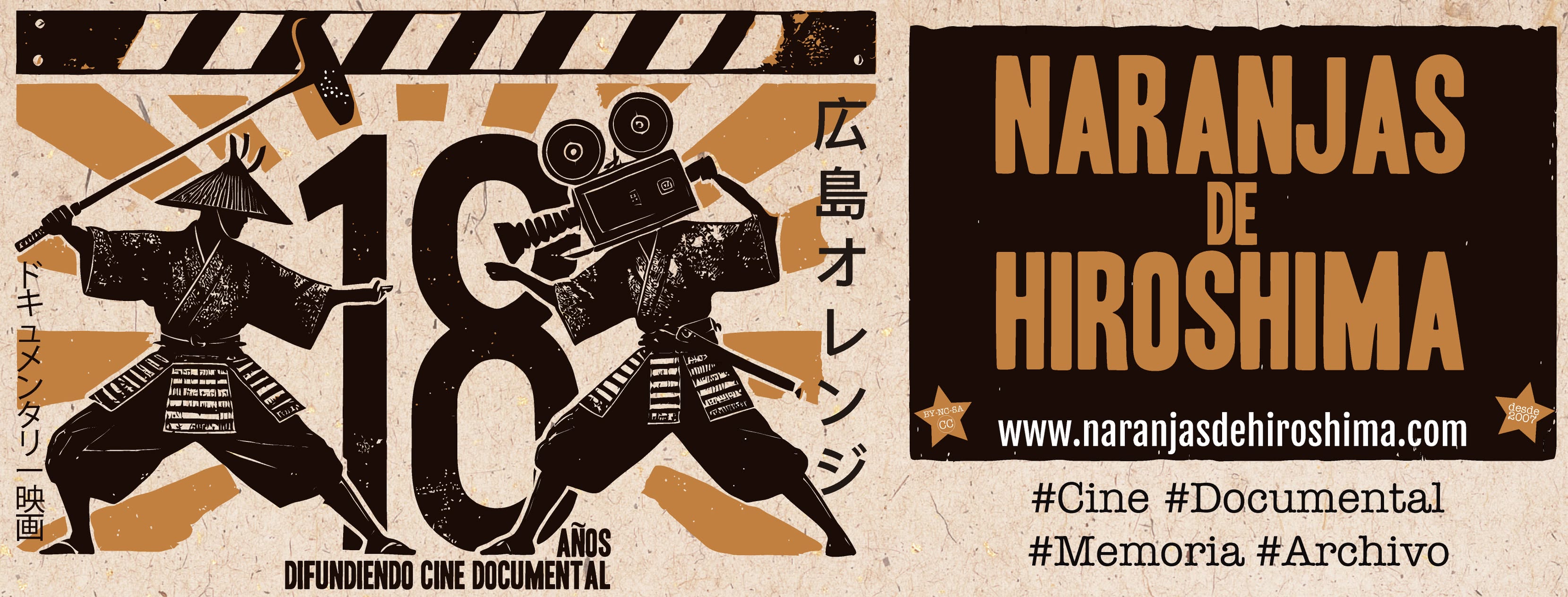 Naranjas de Hiroshima — 18 Aniversario